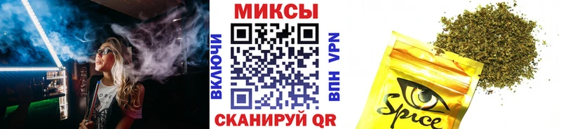 нарко площадка телеграм  Володарск  БУТИРАТ Butirat 