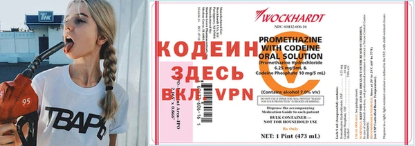 стаф Белоозёрский
