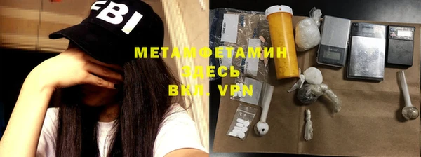 стаф Белоозёрский