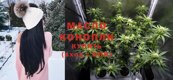 стаф Белоозёрский
