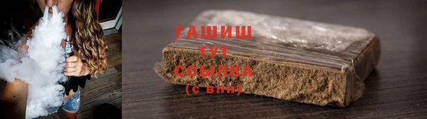 jwh Белокуриха