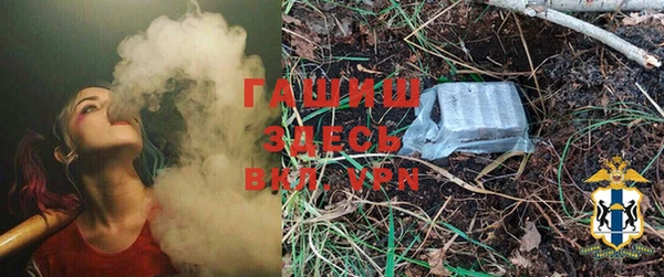 jwh Белокуриха