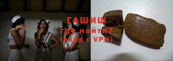 jwh Белокуриха