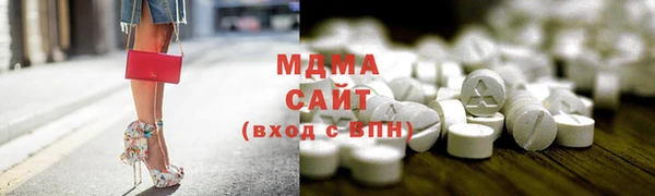 стаф Белоозёрский