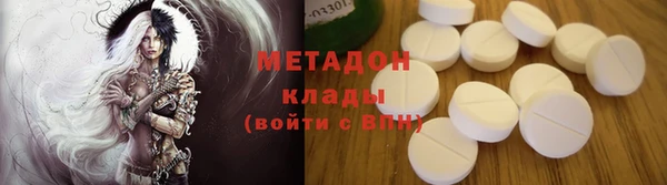 jwh Белокуриха
