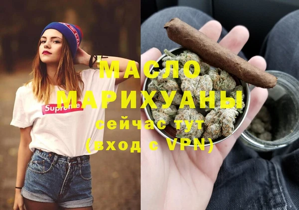амф Беломорск