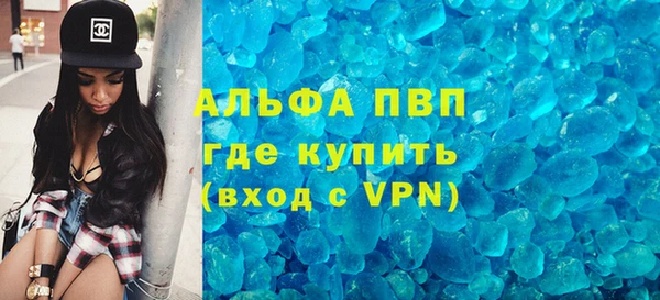 амф Беломорск