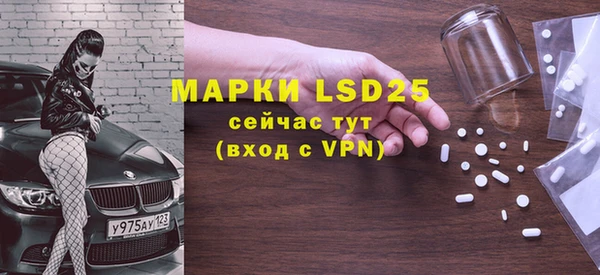 jwh Белокуриха