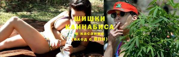 амф Беломорск