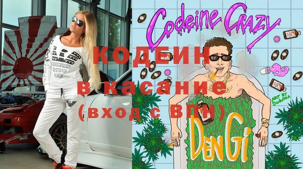 jwh Белокуриха