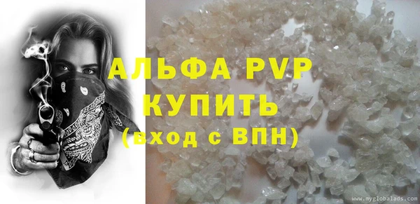 jwh Белокуриха