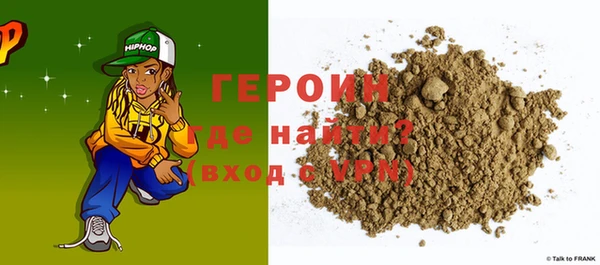jwh Белокуриха