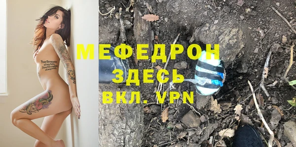 jwh Белокуриха