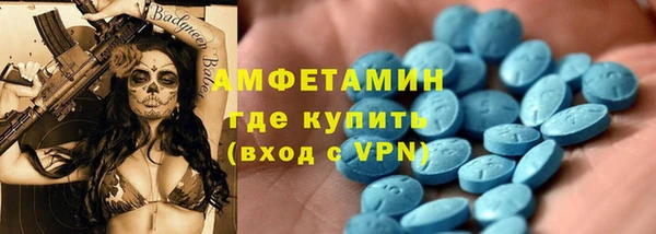 jwh Белокуриха