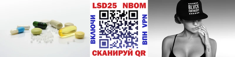 ЛСД экстази ecstasy  MEGA ТОР  Володарск 