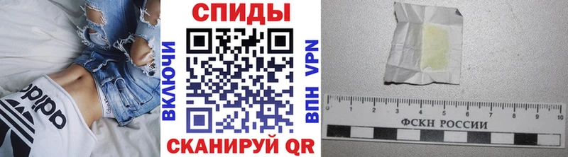 Первитин Декстрометамфетамин 99.9% Володарск